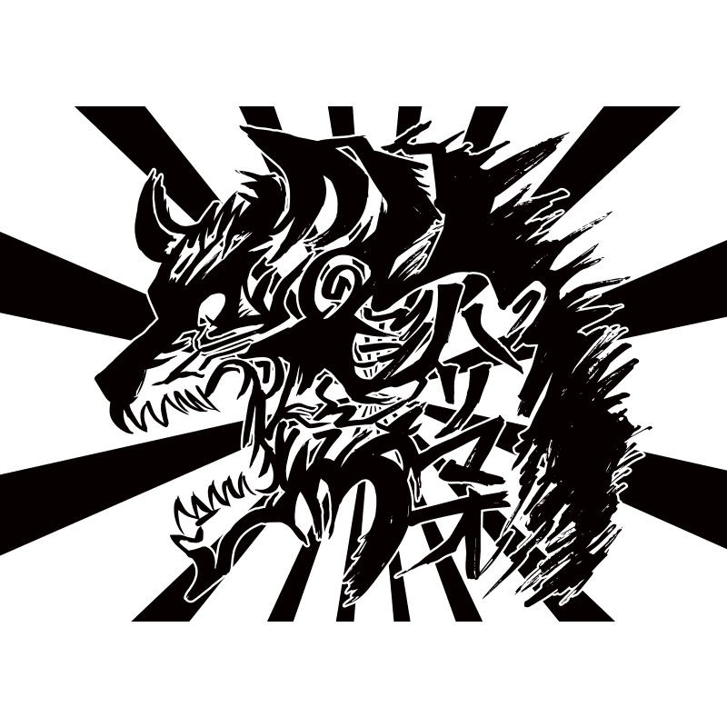 ハリマオ