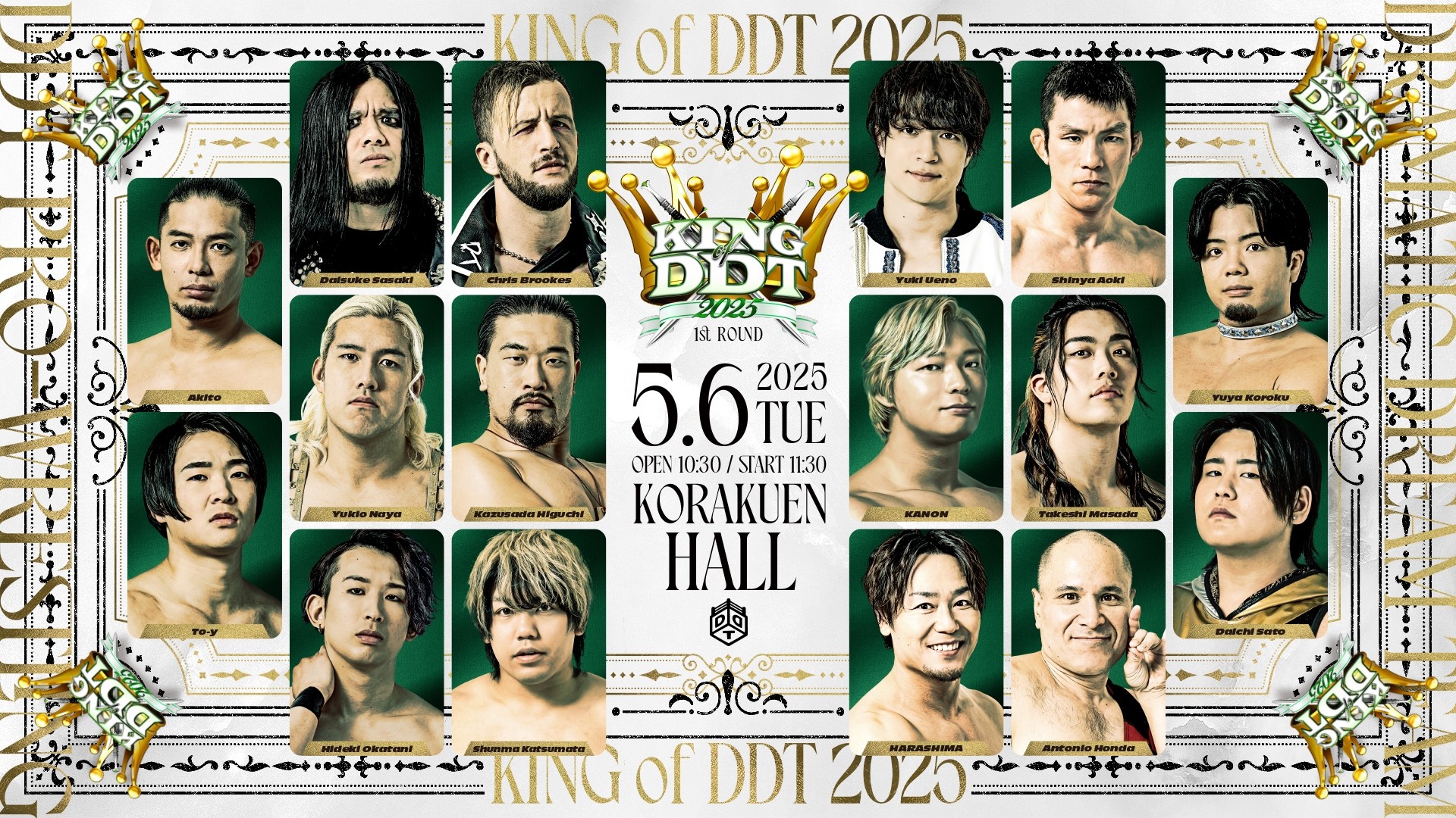 May 6th Korakuen Hall Show Details! KING OF DDT 2025 Kicks Off! Main Event, Aoki vs Higuchi! Semi-Main, Masada vs Koroku!