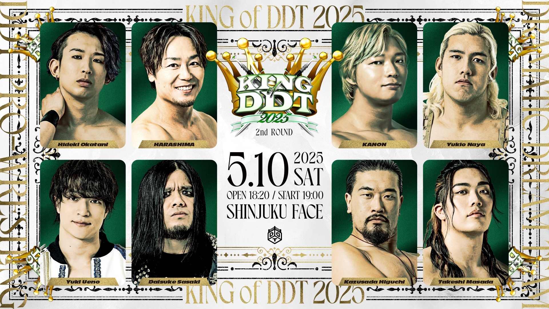 5月10日新宿大会直前情報／ベスト4に勝ち上がるのはどっちだ……「KING OF DDT 2025」2回戦4試合開催！　メインは佐々木vs上野！　セミは納谷vsKANON！　HARASHIMAvs岡谷！　樋口vs正田！　王者・鈴木みのる来場、大会中にUNIVERSAL選手権試合の公開調印式開催！