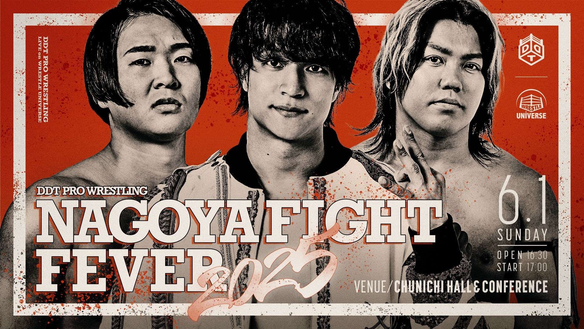 6月1日名古屋大会直前情報／メインはKO-D6人タッグ選手権試合、DAMNATION T.A vs The37KAMIINA！　セミでKO-D無差別級王者・クリスとUNIVERSAL王者・みのるが強力タッグ結成し樋口&納谷と激突！　大会後に「D GENERATIONS」名古屋大会のチケット即売会開催！