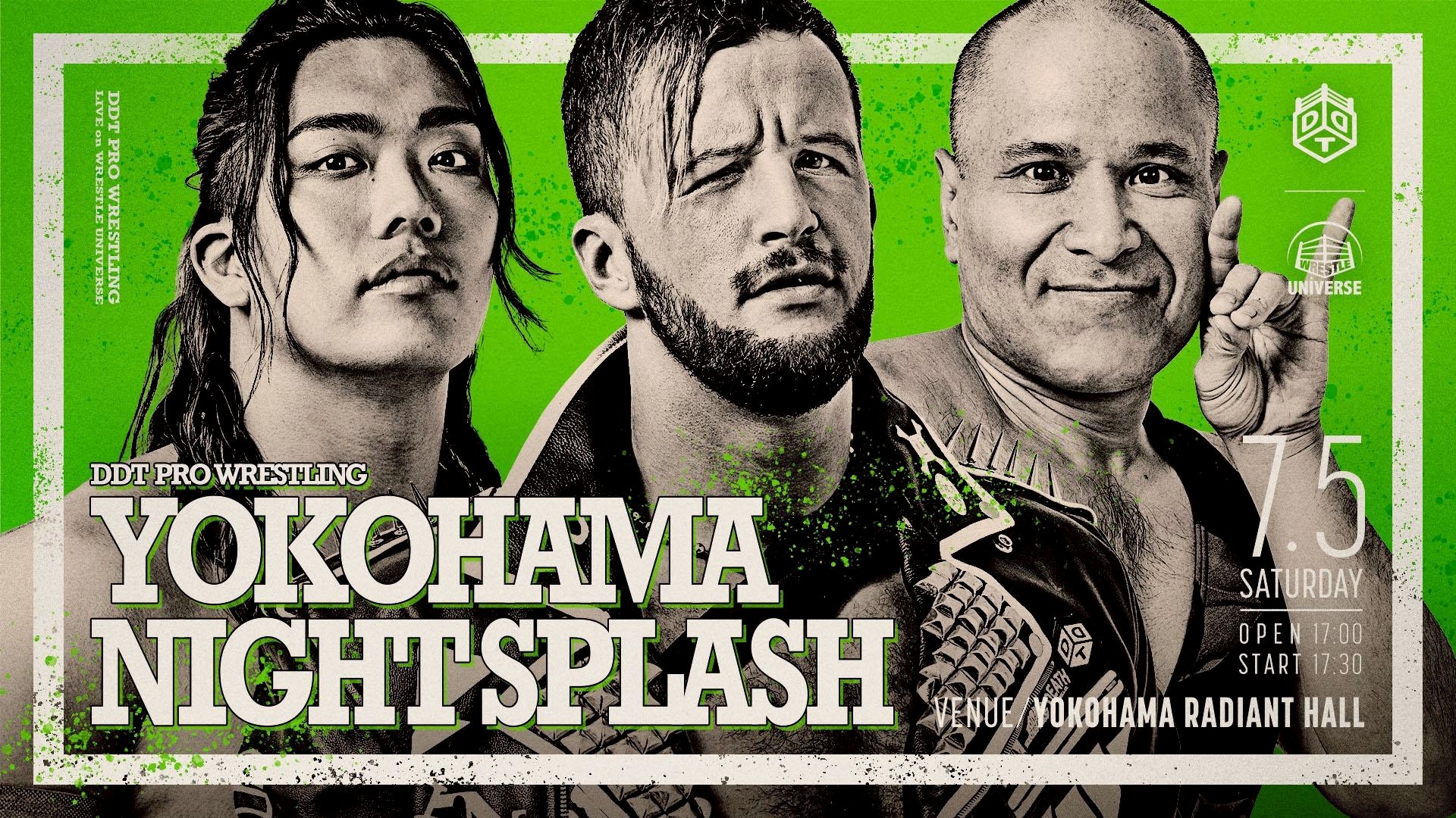 7月5日横浜大会直前情報／メインはKO-D6人タッグ戦、DAMNATION T.A vs SCHADENFREUDE International！　セミでKO-D無差別級王座戦が決まった樋口とHARASHIMAがタッグ対決……開場中には両者による公開調印式も実施！