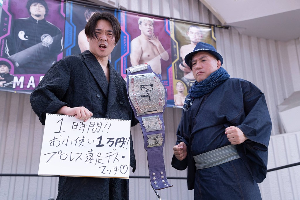 【公開調印式】7・15新宿でのTo-yvs佐藤光留のEXTREME王座戦の試合形式は「約24時間!!お小遣い1万円!!プロレス遠足デス・マッチ♡」に！
