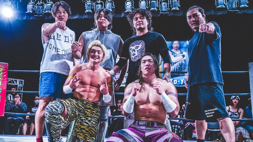 D GENERATIONS 5～未完成しゃちほこボーイズ～
