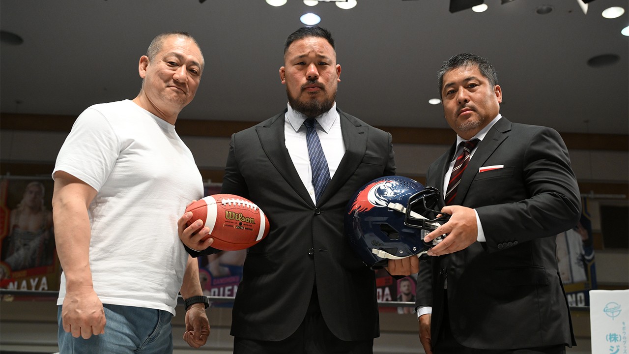 【公開記者会見】飯野雄貴が「ノジマ相模原ライズ」に入団し、プロレスとアメフトの二刀流に挑戦！「30歳の節目で、もう1度フットボールに挑戦してみたい」