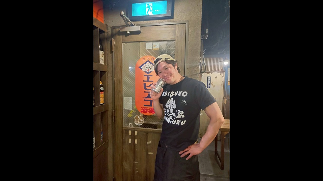 エビスコ酒場、スタッフ募集のお知らせ