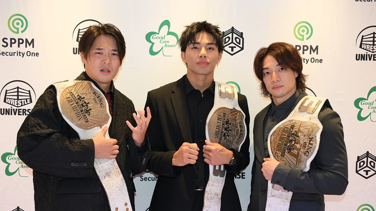 プロレス初ベルト巻いた武知海青が次期挑戦者に“プロレス王”鈴木みのるを仰天指名！「恐怖を超えた先に違った自分が待ってる」