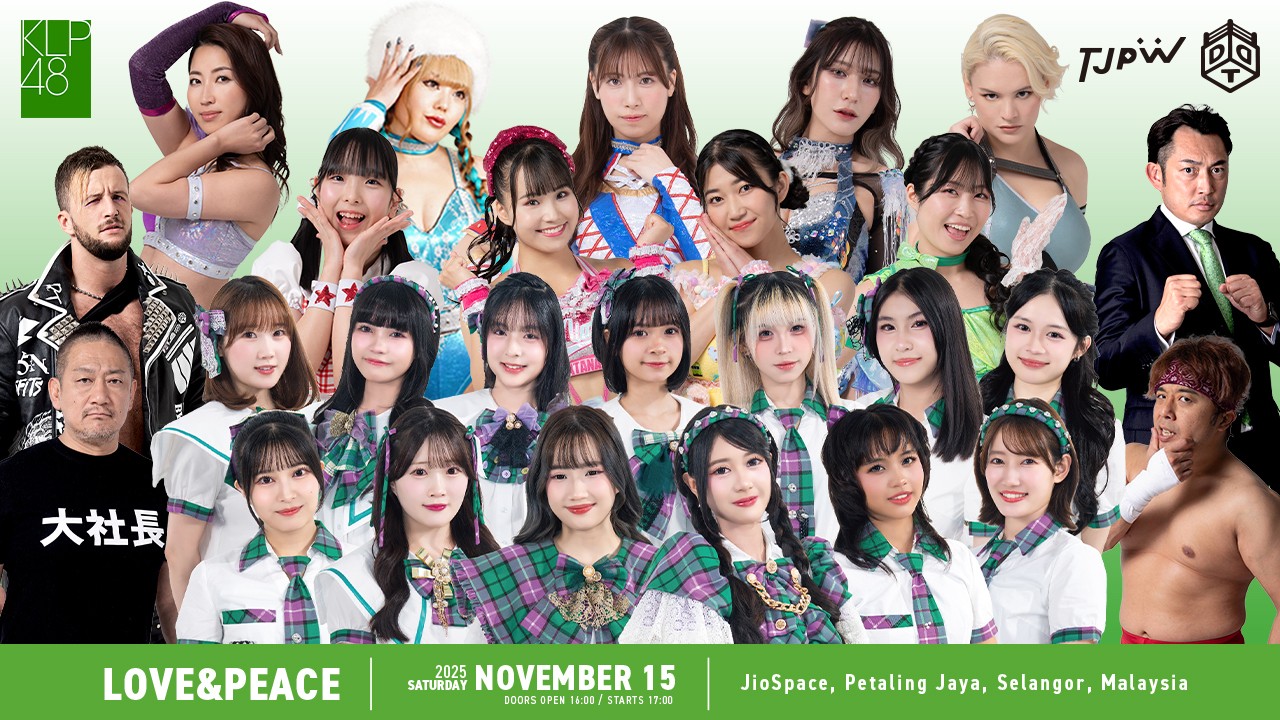 11月15日マレーシア『LOVE & PEACE』全参戦選手／荒井優希、芦田美歩、キラ・サマー、小橋マリカの追加参戦が決定！　MYPWメンバーも発表！