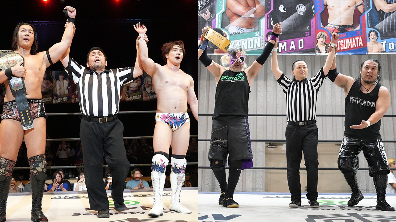 レフェリー募集のお知らせ