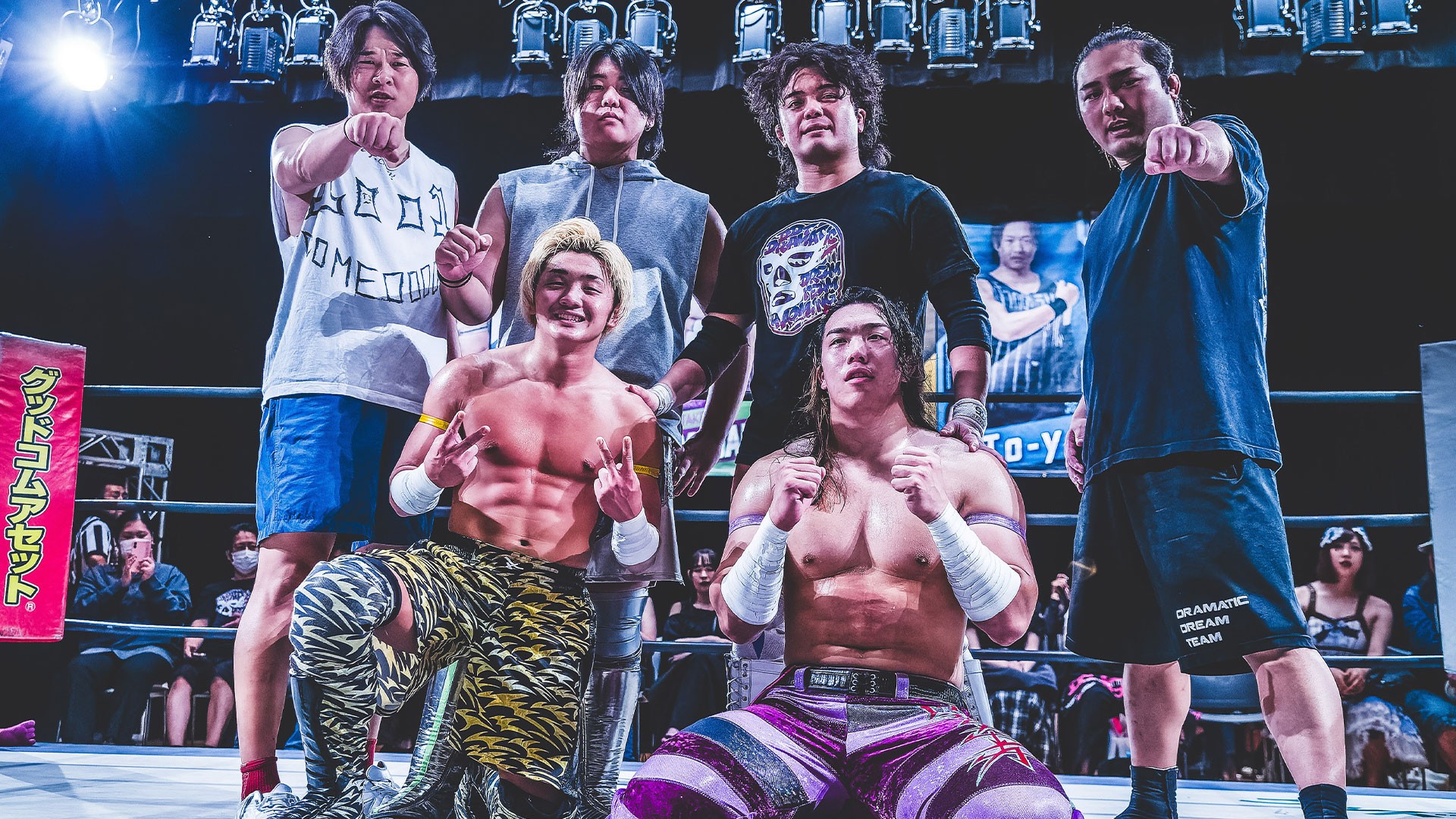 2026年3月追加日程/7日名古屋で昼夜大会、昼は「D GENERATIONS」開催! 8日大阪大会! 11日新宿大会! 15日宮城大会!