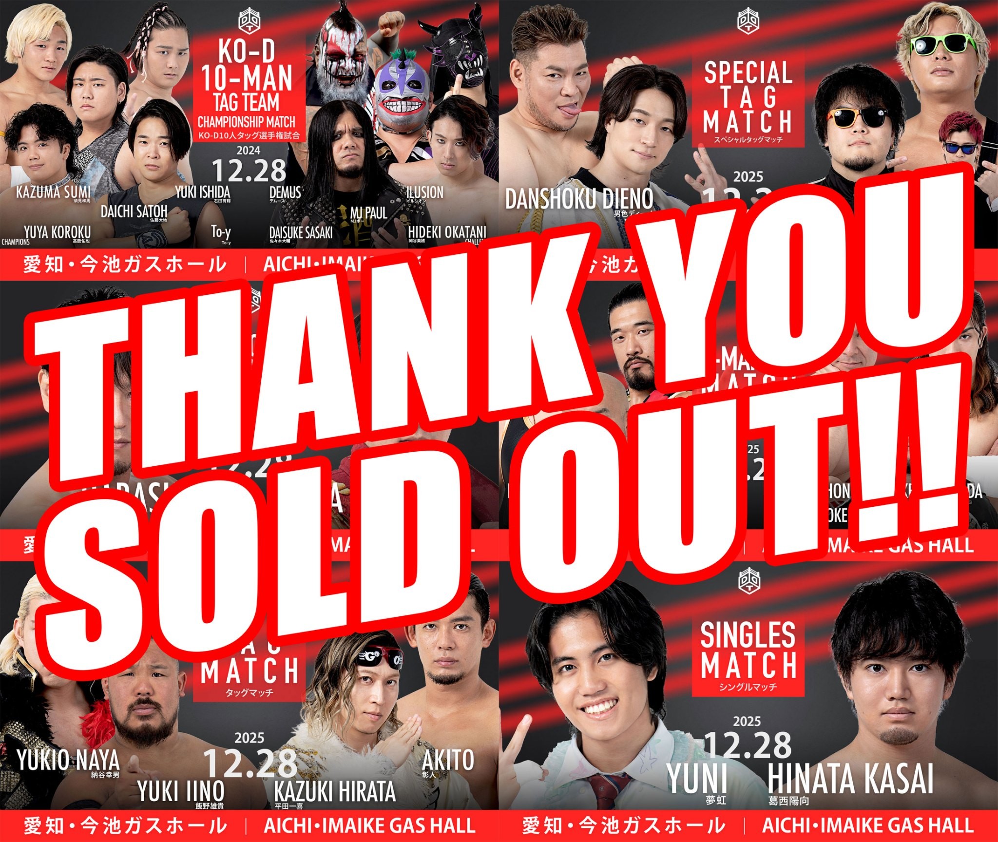 SAYA様 ブレス2点 幸運体質特集♡希少 デンデライト入ブルーオパール 