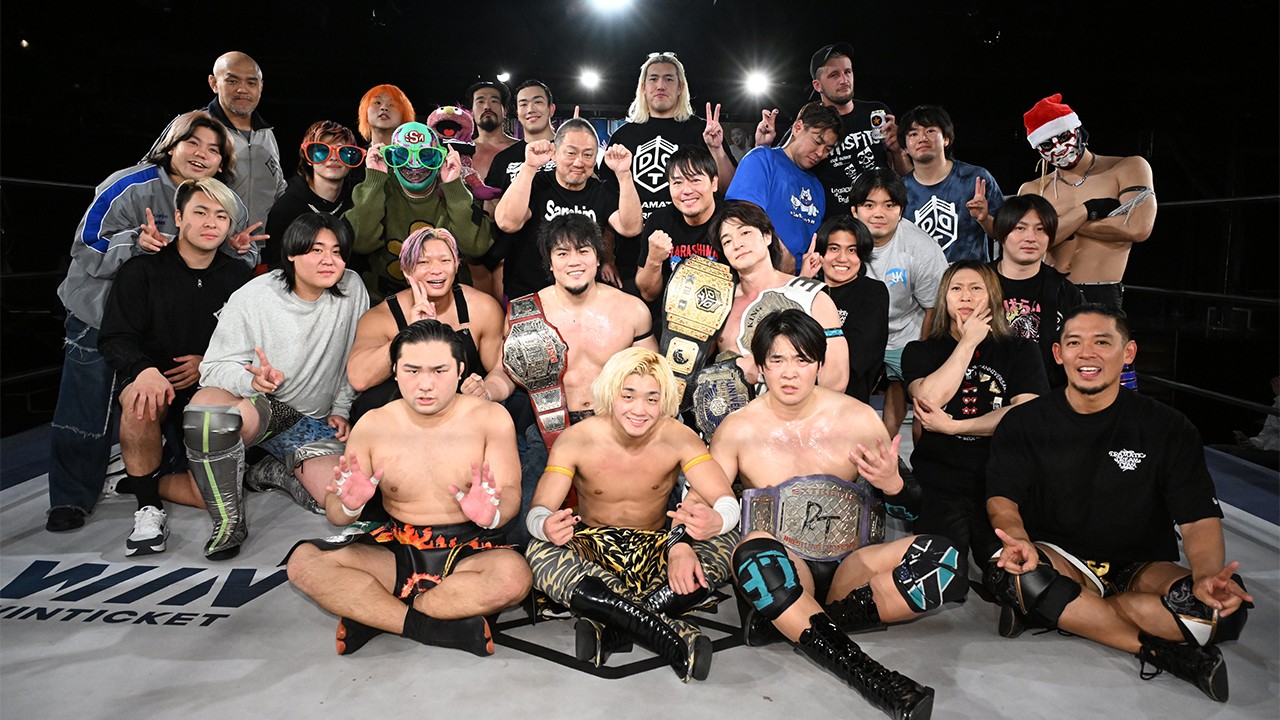 HOLY FIGHT NIGHT 2025