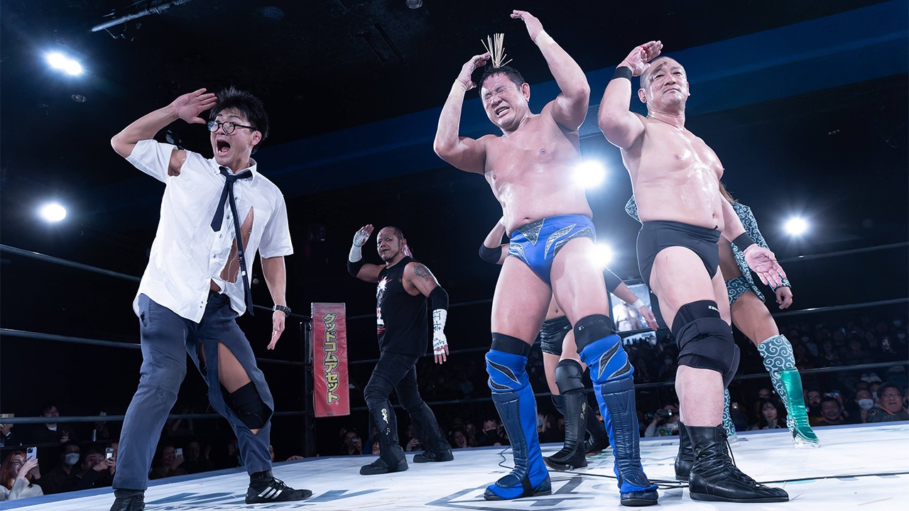 超日本プロレス～NEVER MIND～