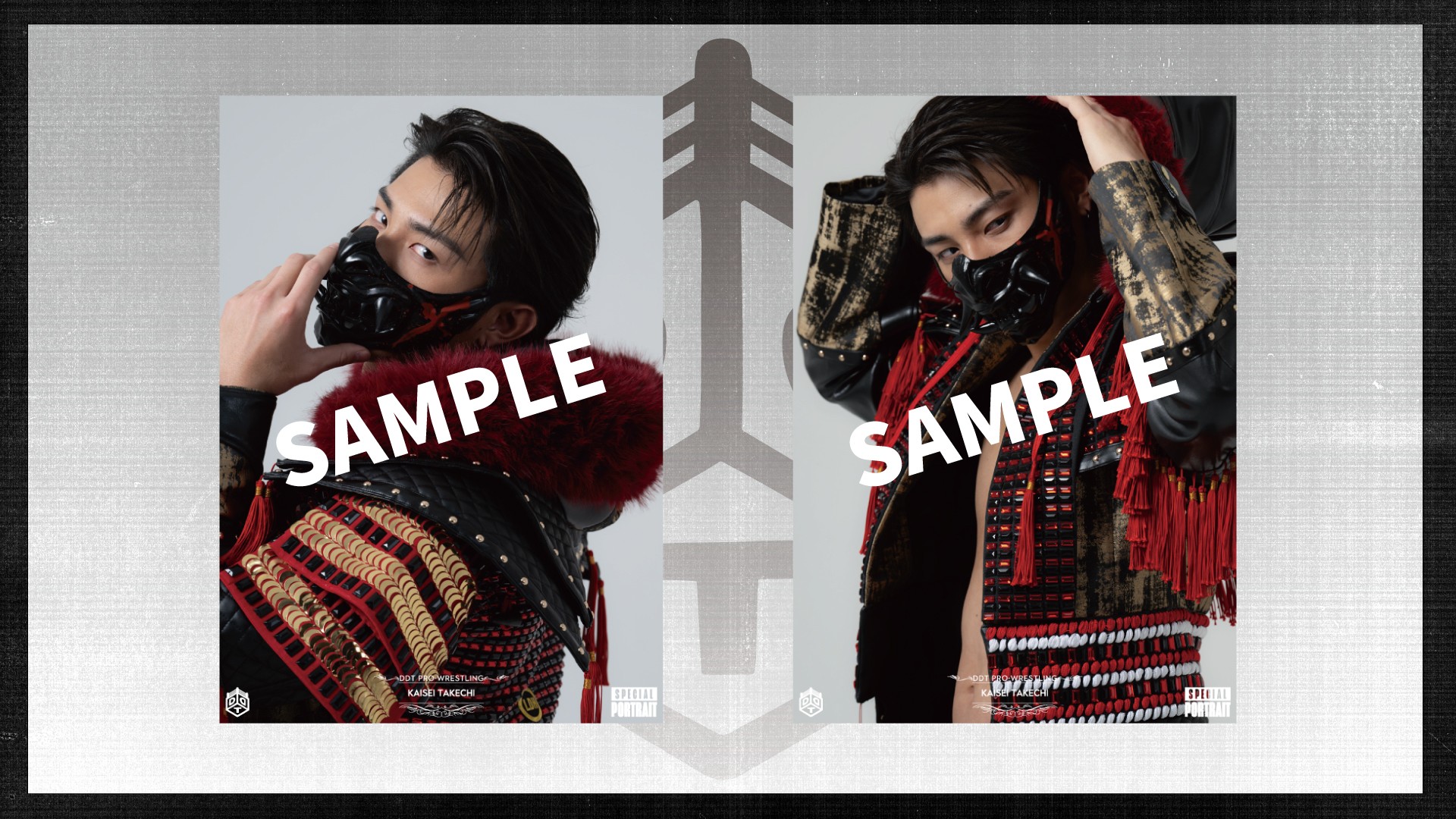 2月22日後楽園大会にて、“THE RAMPAGE”武知海青×DDTオフィシャルグッズ 