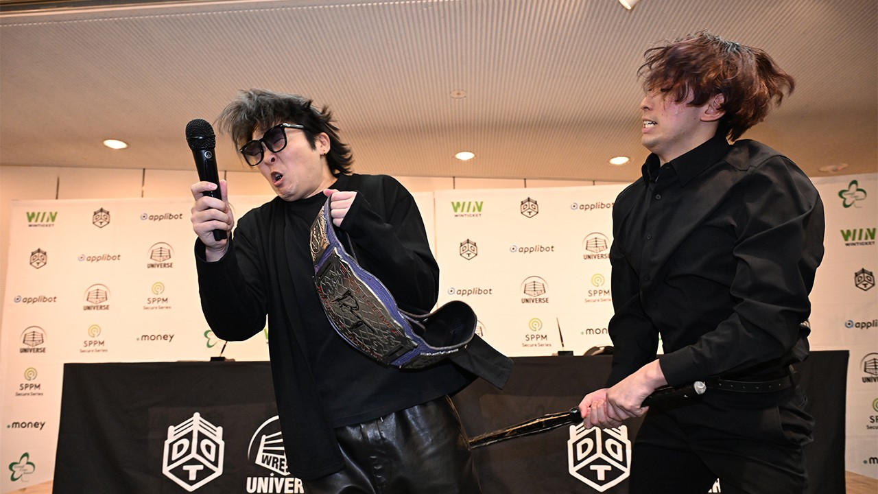 【公開調印式】岡谷英樹がEXTREME王者To-yを竹刀で公開制裁！「俺がホントのエクストリーム教えてやる」