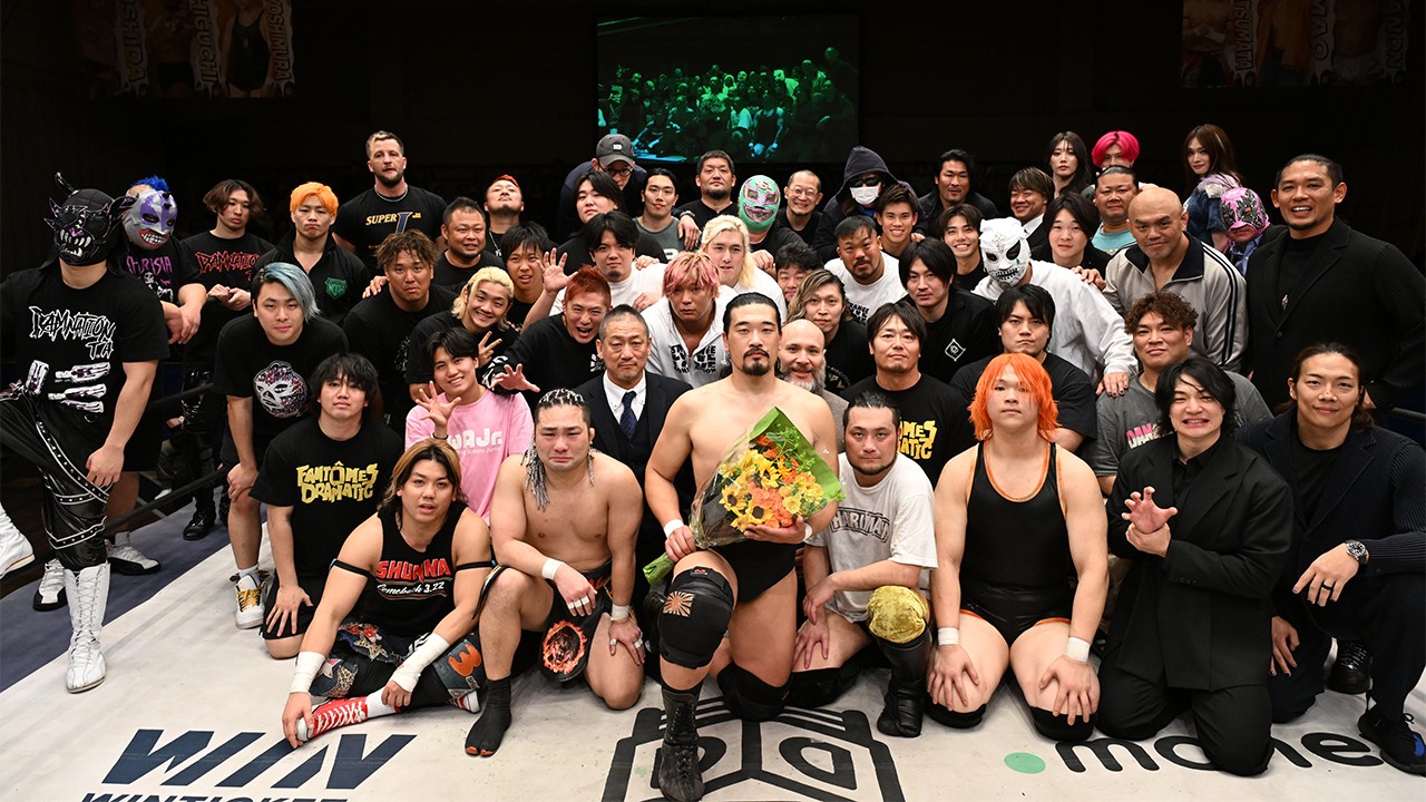 CHANGE AGE 2026~とびきりZENKAIパワー~