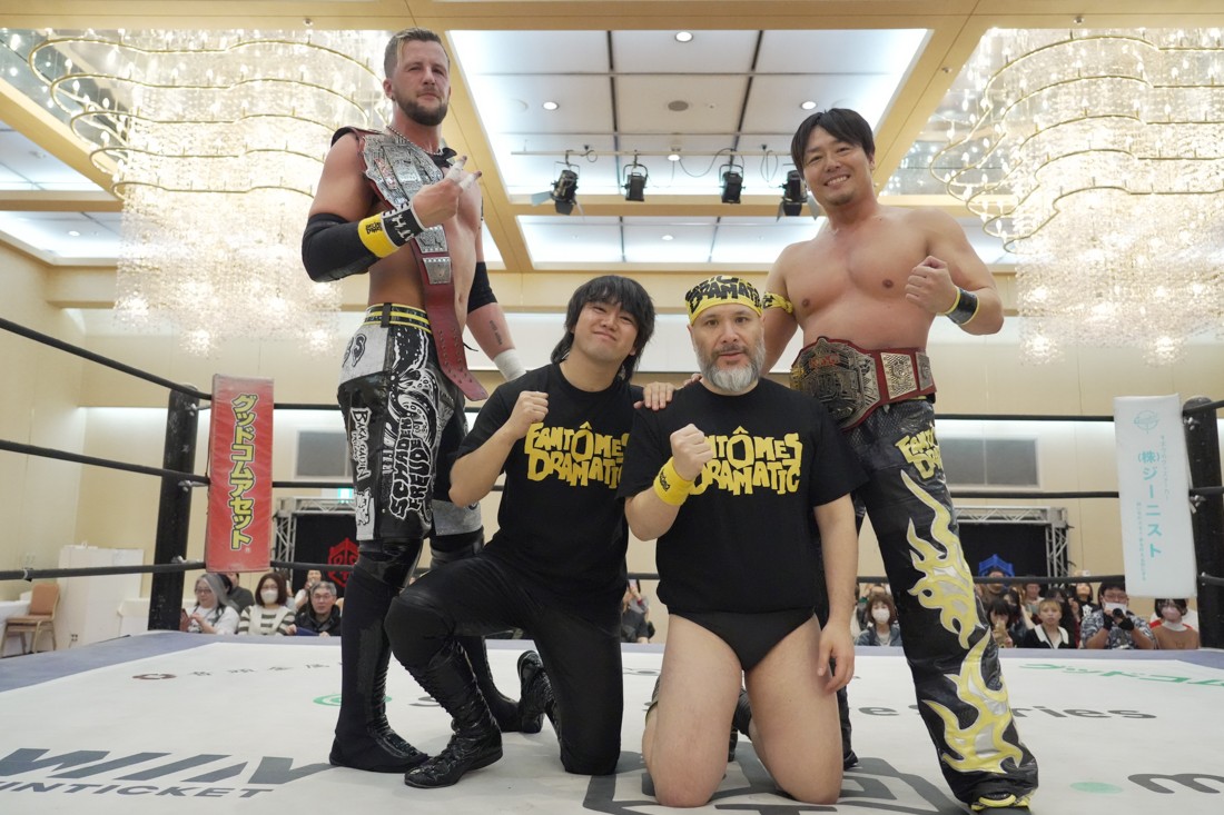 5×1DDTいこうよ！2026