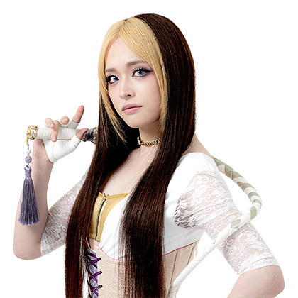 YUZUKI