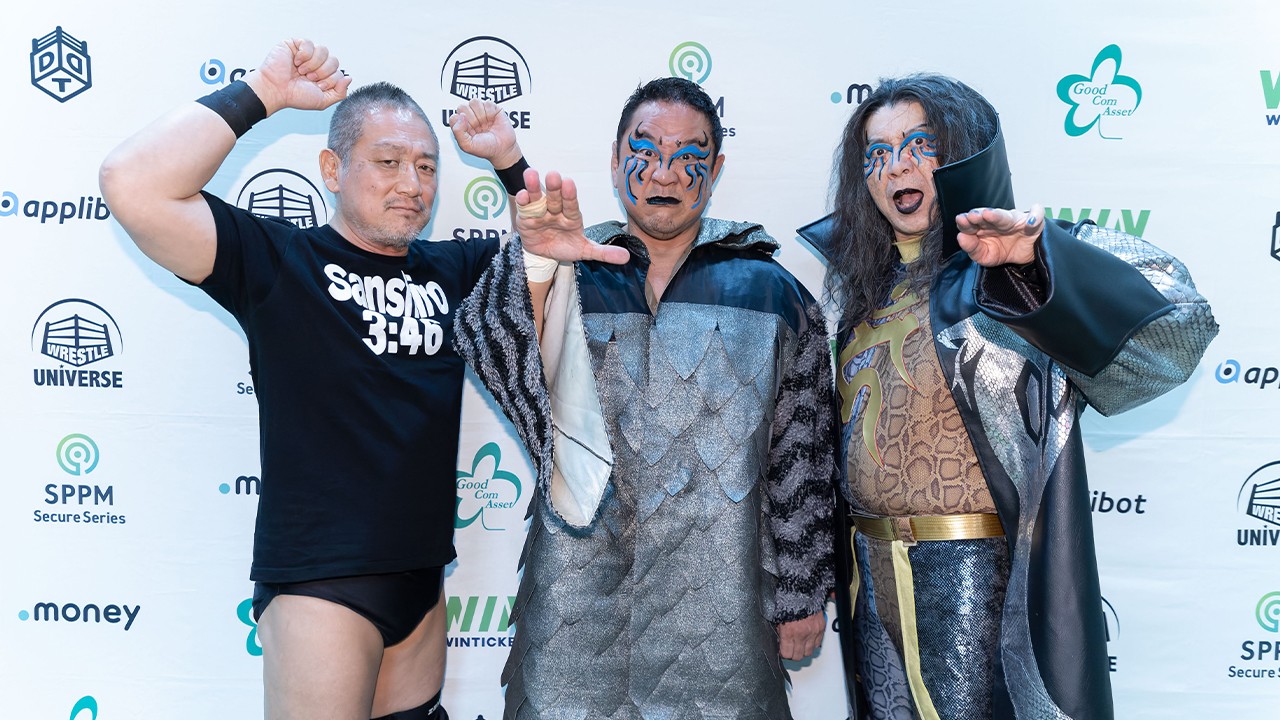 超日本プロレス～大会名のないプロレス大会～