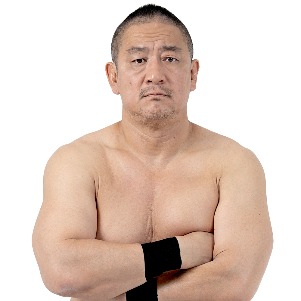 髙木三四郎