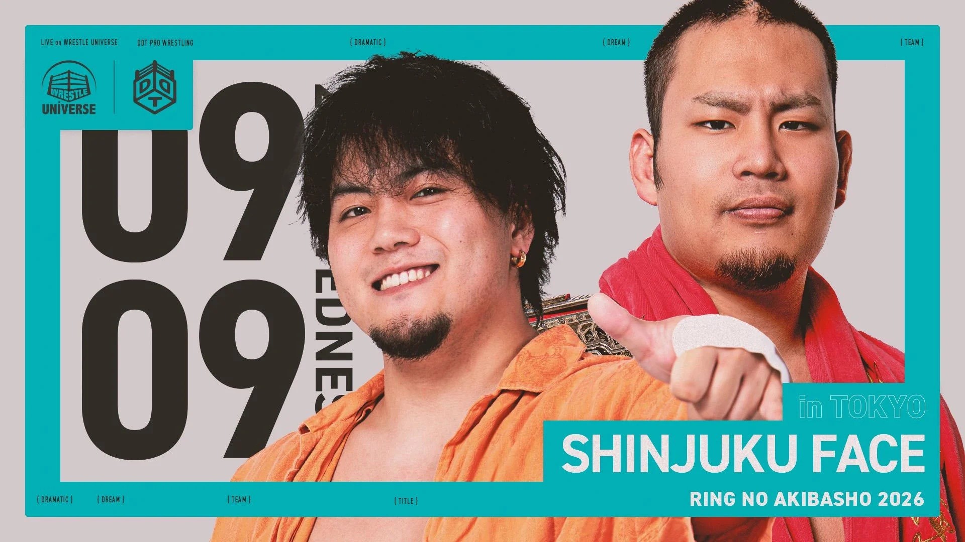 9月9日新宿大会直前情報／メインでKO-D無差別戦を前に王者・MAOと挑戦者・阿部がタッグで激突！　セミ、高尾が退団を前に佐々木と一夜限りのタッグ再結成！　イルシオンとビエントの一騎打ちはいつどこいつどこ争奪戦に！　開場中にKO-D無差別戦の公開調印式実施！