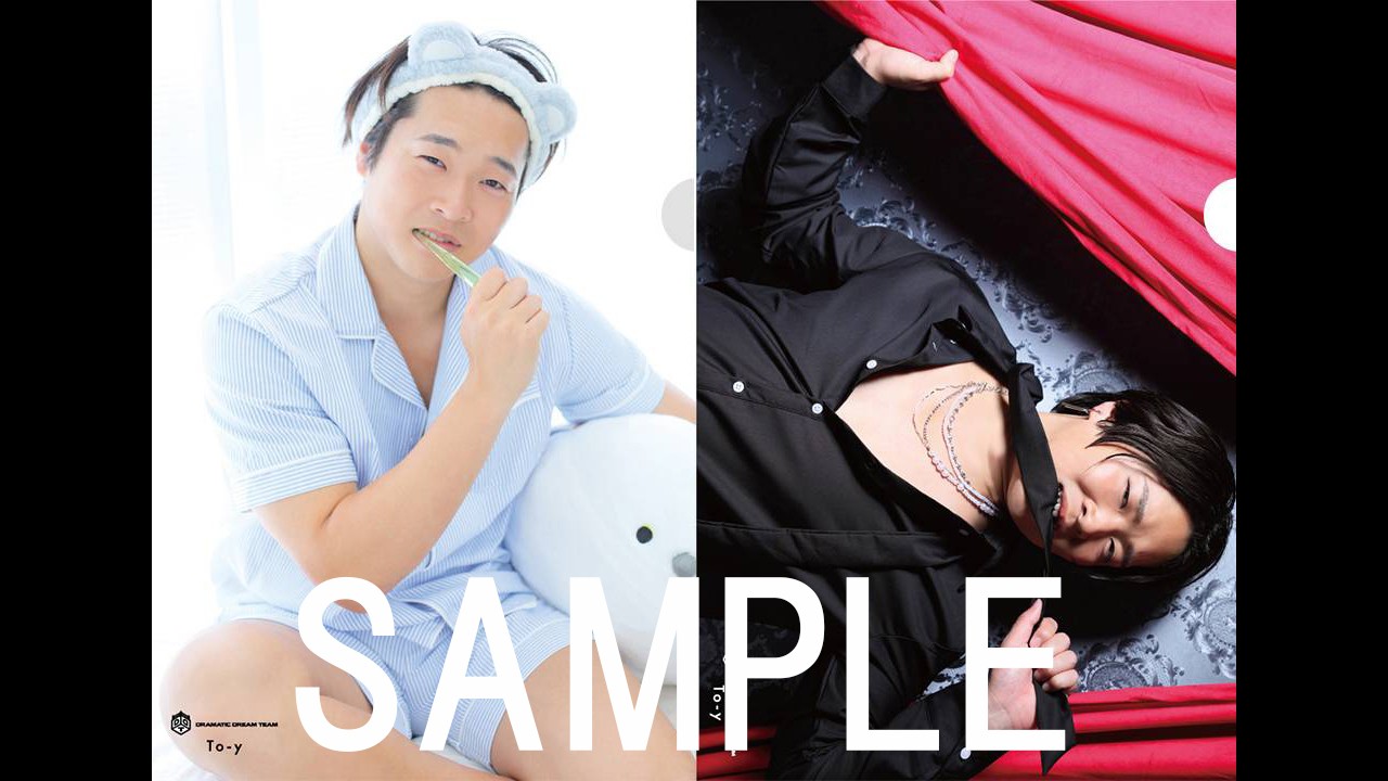 10月11日&12日札幌大会追加情報/来場者特典として札幌のフォトスタジオ「スタジオファイブ」提供の非売品クリアファイルをプレゼント!